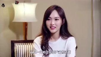 张哥哥前女友爆料的视频,揭秘背后惊人真相