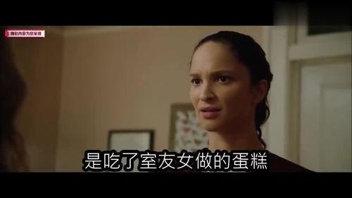 没看完在线观看,揭秘在线观看的精彩瞬间