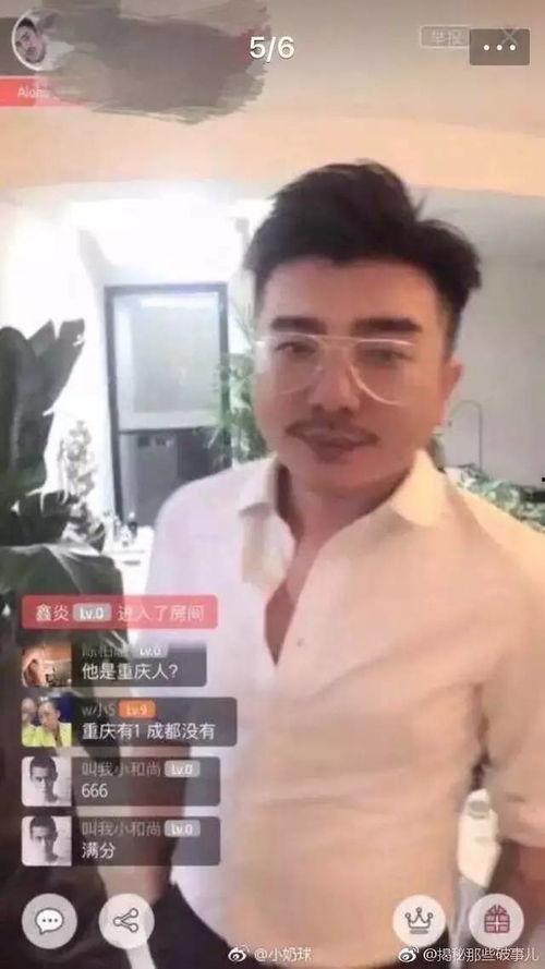 抖音一堆网红吃瓜视频,揭秘吃瓜视频背后的热点事件