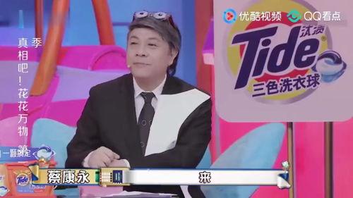 李权哲恋情爆料视频,甜蜜视频揭露神秘女友身份