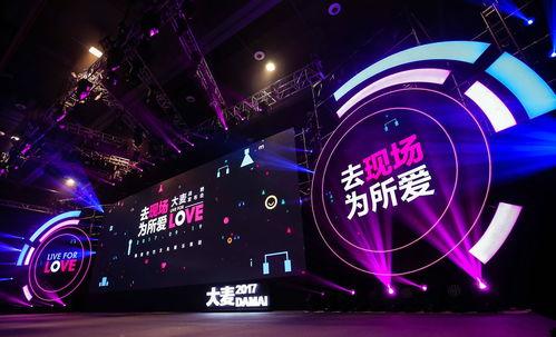 娱乐之超级大爆料,超级大爆料背后的惊人真相