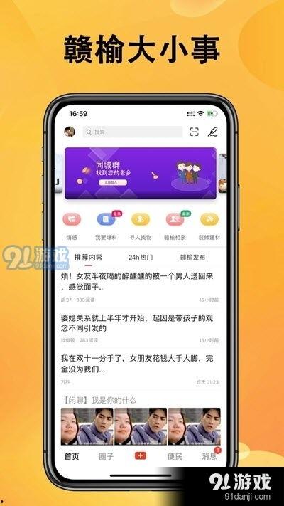 楚雄热点爆料最新消息新闻,重大新闻事件引发社会关注