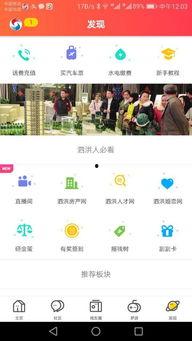 楚雄热点爆料最新消息新闻,重大新闻事件引发社会关注