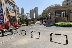 长春华昌街最新爆料,揭秘神秘项目背后的故事