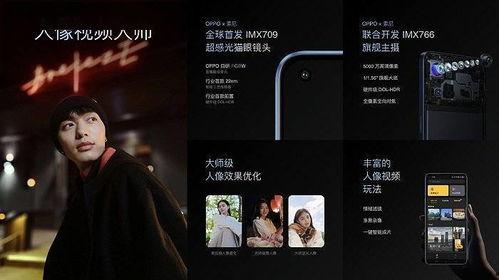 三代之师爆料视频大全下载
