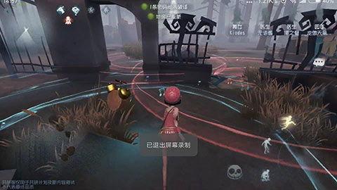 网易第五人格舞女爆料视频,揭秘游戏背后不为人知的秘密