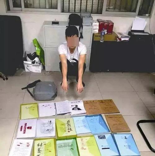 厦门套路贷爆料案件最新,揭露黑恶势力新型犯罪手段