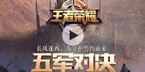 爆料怎么玩视频教程,跟随爆料轻松上手