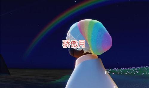 光遇新季节新爆料视频,神秘元素揭晓，探索未知冒险之旅