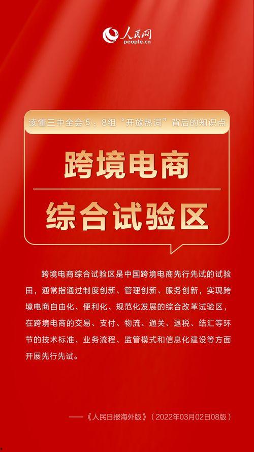最新爆料的新闻有哪些,聚焦时事热点，深度解析社会动态