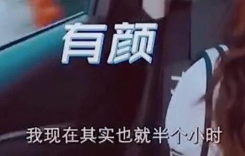 坤坤爆料视频,娱乐圈背后的惊人真相
