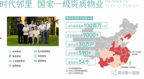 最近最火爆料新闻有哪些,热点事件追踪与深度解析
