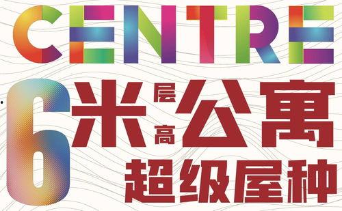 最近最火爆料新闻有哪些,热点事件追踪与深度解析