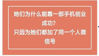 爆料最新新闻怎么赚钱的,紧跟最新爆料，探索新闻赚钱新途径