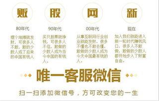 爆料最新新闻怎么赚钱的,紧跟最新爆料，探索新闻赚钱新途径