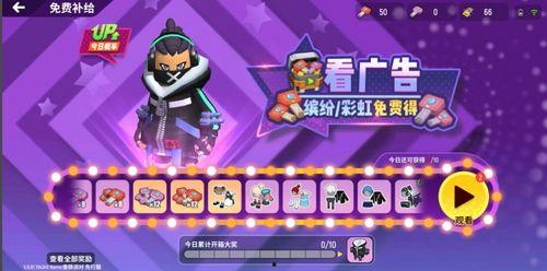 香肠派对最新爆料车皮,神秘车皮亮相，游戏玩法再升级！