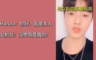 yg爆料视频,独家幕后花絮与幕后故事