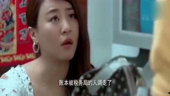 电视台爆料搞笑视频,笑料百出！电视台独家爆料搞笑视频大盘点