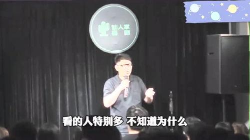 电视台爆料搞笑视频,笑料百出！电视台独家爆料搞笑视频大盘点