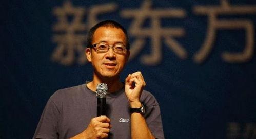 王强爆料俞敏洪视频,揭秘教育界风云人物背后的故事