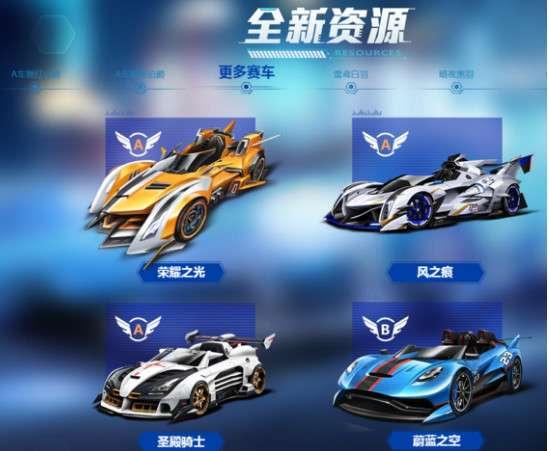最新a车爆料视频,性能升级与设计革新大揭秘