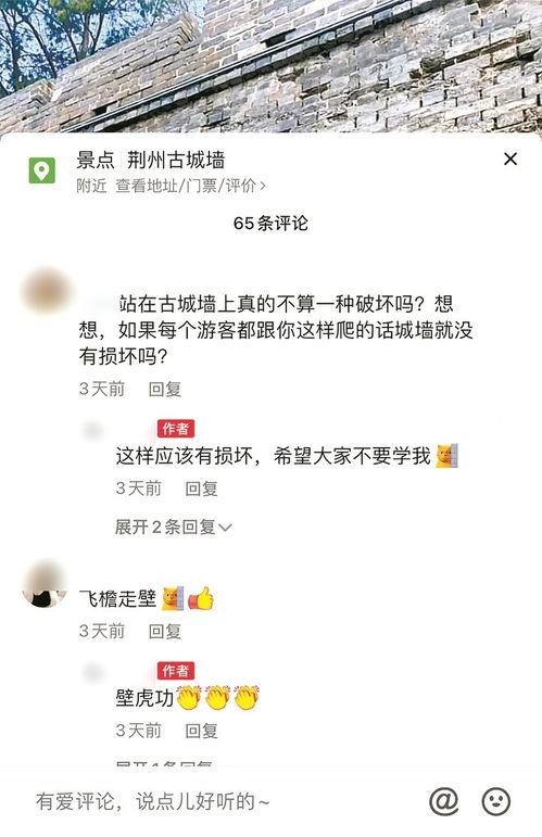 今日短视频爆料新闻大全,今日热点新闻大盘点