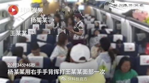 爆料江西交投事件视频,真相与争议交织