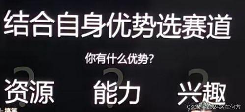 大蓝视频爆料在线观看,独家揭秘，在线观看背后的精彩瞬间