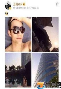 爆料外国名媛事件视频,揭秘外国名媛神秘视频事件
