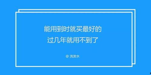 爆料搞笑访谈视频文案,笑料百出，揭秘搞笑视频幕后故事