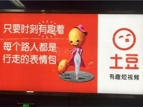 爆料搞笑访谈视频文案,笑料百出，揭秘搞笑视频幕后故事