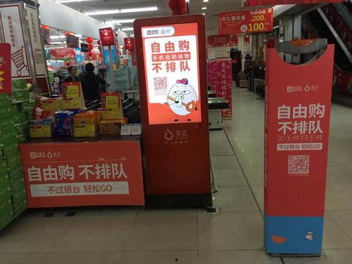 舌尖爆料店探店视频,揭秘舌尖爆料店探店视频中的美食奥秘