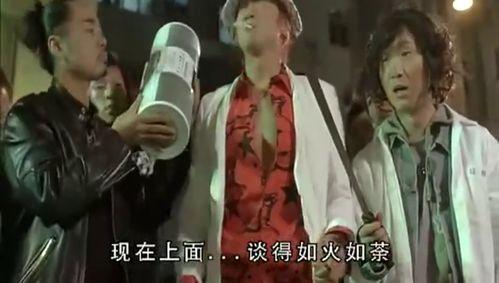 至尊无赖粤语在线观看,笑傲江湖，无赖人生