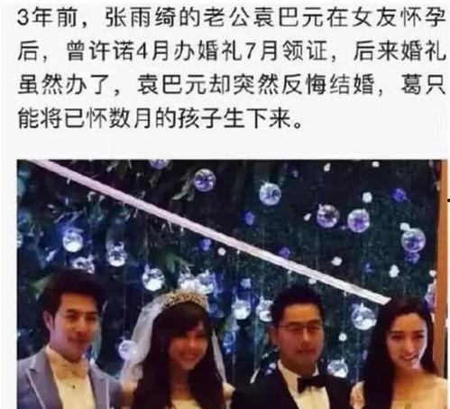 圈内人爆料李诞,圈内爆料揭示其不为人知的另一面