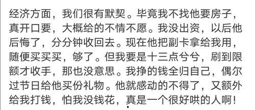 网红吃瓜聊天网站大全,揭秘全网热门网红吃瓜聊天网站大盘点