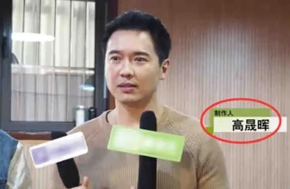 中秋娱乐圈吃瓜爆料,明星大揭秘，吃瓜爆料一网打尽！