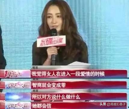 姚笛经纪人姜菁的爆料视频,姚笛幕后故事与真实情感