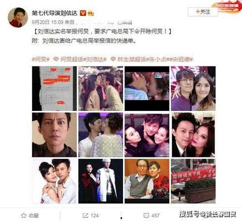 简单先生爆料王女士视频,揭秘背后惊人内幕