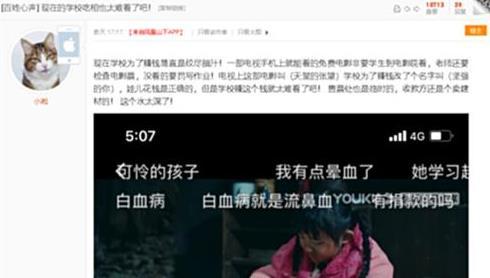 简单先生爆料王女士视频,揭秘背后惊人内幕