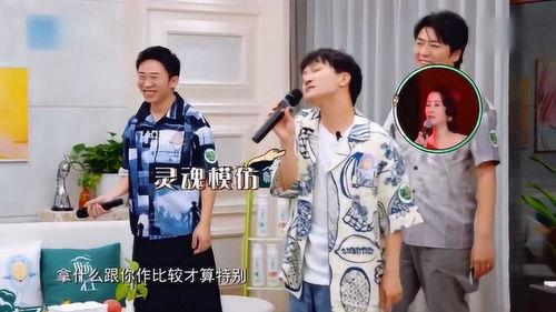 周深杨迪最新爆料,揭秘幕后故事与精彩瞬间