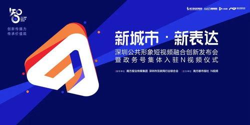 知识类爆料视频素材库,海量资源，助你轻松获取前沿资讯