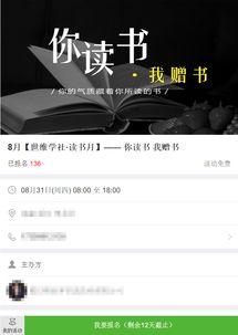 知识类爆料视频素材库,海量资源，助你轻松获取前沿资讯