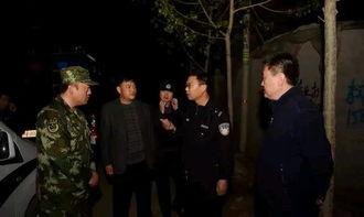 临沂男子爆料视频最新,揭露惊人真相！