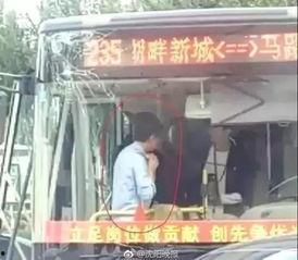 临沂男子爆料视频最新,揭露惊人真相！