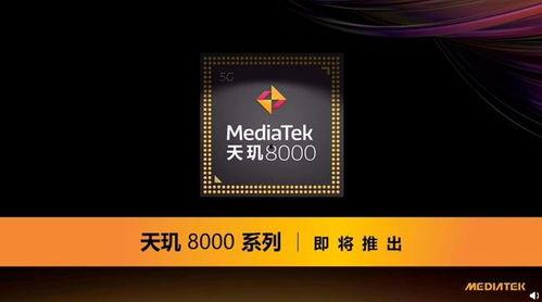 网易最新爆料预测,揭秘未来科技巨头最新动向