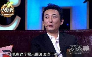 王思聪最新八卦爆料,揭秘娱乐圈新贵与神秘美女的甜蜜恋情