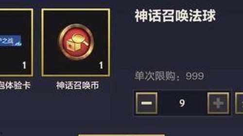 金铲铲最新至臻爆料,至臻爆料揭秘，全新至臻英雄即将登场！
