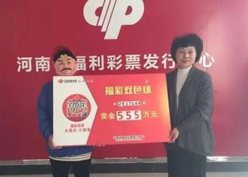 福彩开奖现场最新爆料,揭秘幕后真相与神秘操作