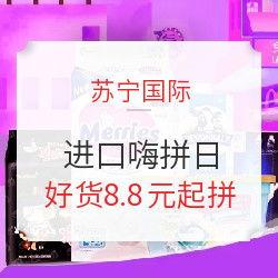 爆料商品视频违法吗,商品视频违法现象引发关注