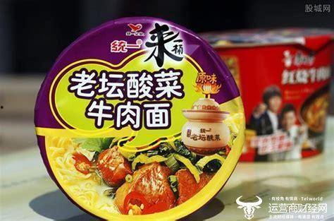康师傅酸菜制作爆料视频,揭秘酸菜罐头背后的真相